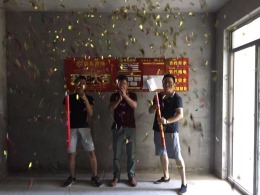 东辰心语A1-2-0102