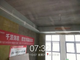 金安东城2-2-2904