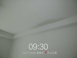 半山云庭3-2-1403