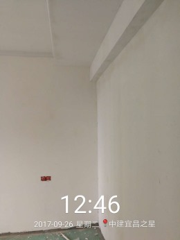 中建宜昌之星6-2301