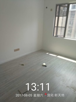 宜化新天地9-2-702