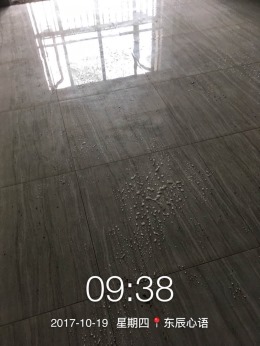 秋雨台10-2-3202