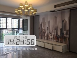 半山云庭1-2-304