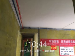宜城春晓7-2004