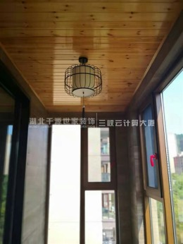 钓鱼台壹号180㎡