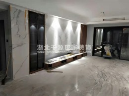 浏卉新城138㎡
