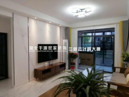 昌耀学院80㎡现代简约