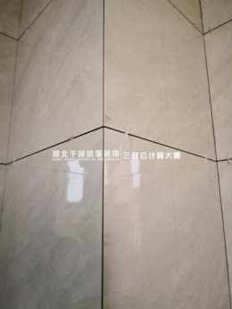 依山郡姚总160㎡现代简约风格