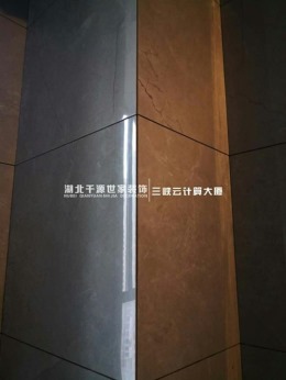 兴发广场138㎡现代风格