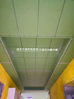 景风苑125㎡现代风格