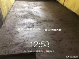 保利时代140²现代风格
