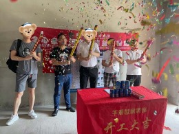 肖家岗100²现代风格