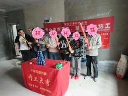 美岸观邸128平现代风
