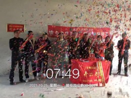 碧桂园伯爵260平美式风