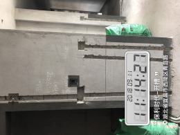 保利时代 半包