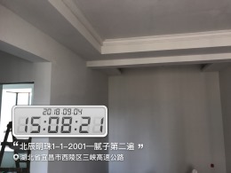 北辰明珠