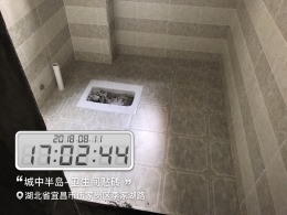 城中半岛