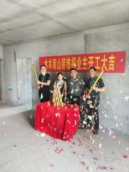 锦绣华府1-2-1004