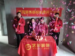 林语溪