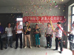 基础佳苑5-3102刘总
