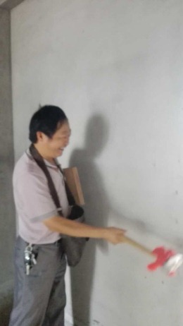 江山多娇徐军