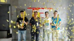 东郡陈先生