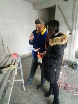 东辰心语  简约