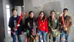 拉菲小镇 简约