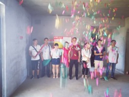 东辰心语A5--1401 现代