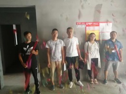 智慧城7-1-101简约
