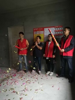 东辰心语c3-1-306  简约