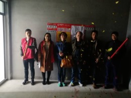 东辰心语C1-2-1103  简约