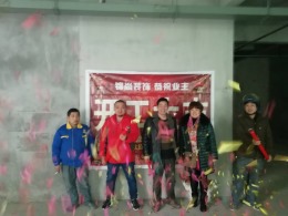 上上城  红橡树门窗工装