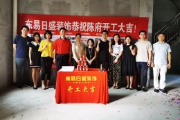 宜昌江南URD那溪谷C区复式全案