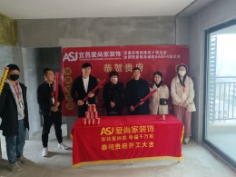 银河公园