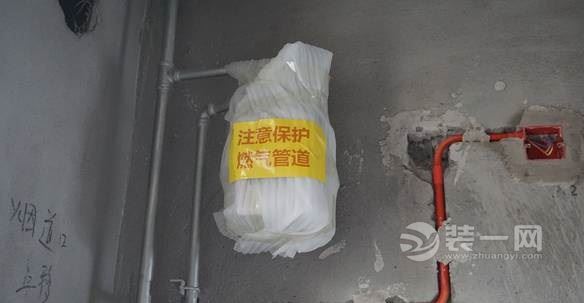 水电改造现场图