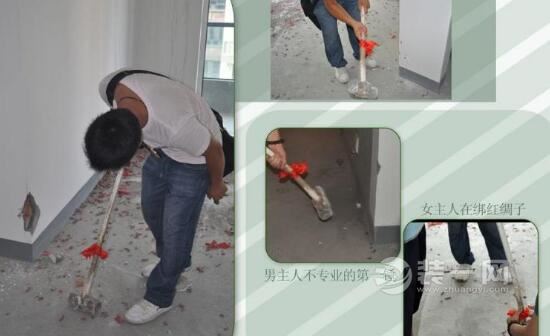 宜昌业主半包两居室水电改造装修日记